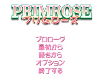 Primrose cover