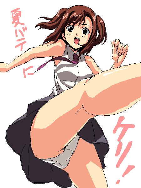 Shinjugai CG page 8 full