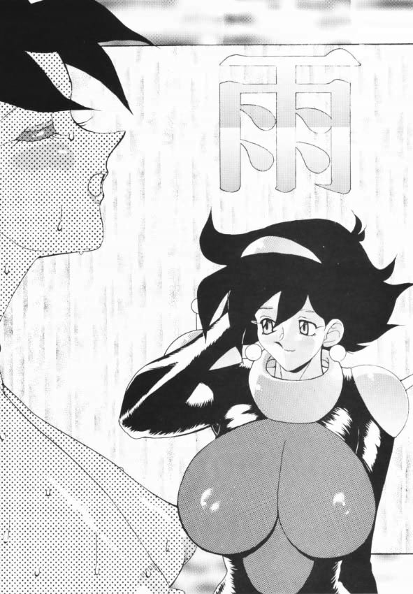 Shan page 4 full