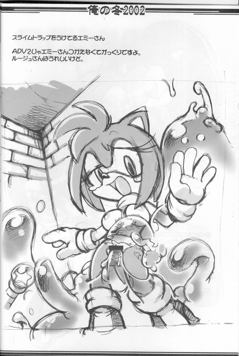 Slime Collection with Furry 1 page 7 full