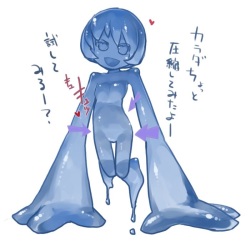 Slime Collection with Furry 1