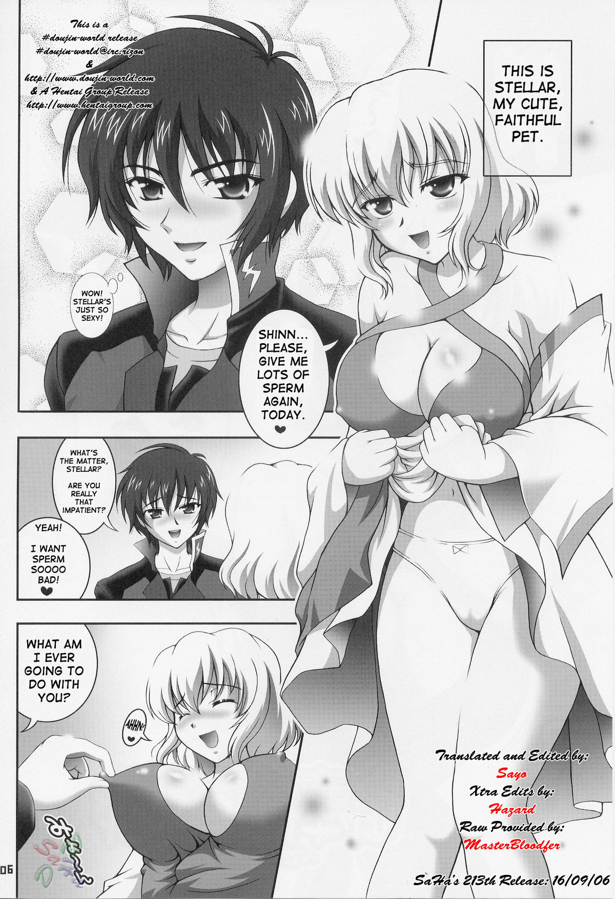 Gohoushi Club 5 page 5 full