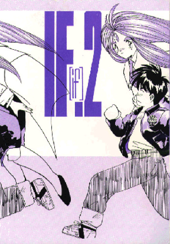 IF 2 cover