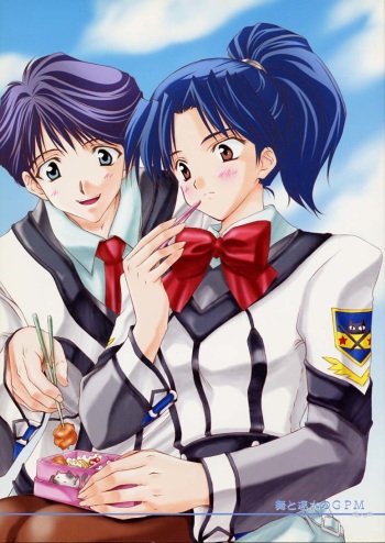 Mai to Hayami no GPM cover