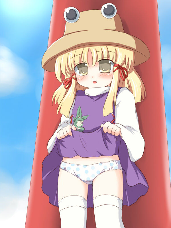 touhou 14 - suwako and momizi page 8 full