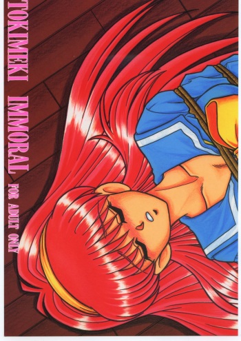 Tokimeki Immoral cover