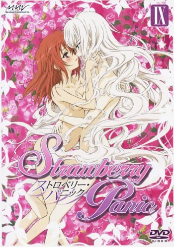 Strawberry Panic! images cover