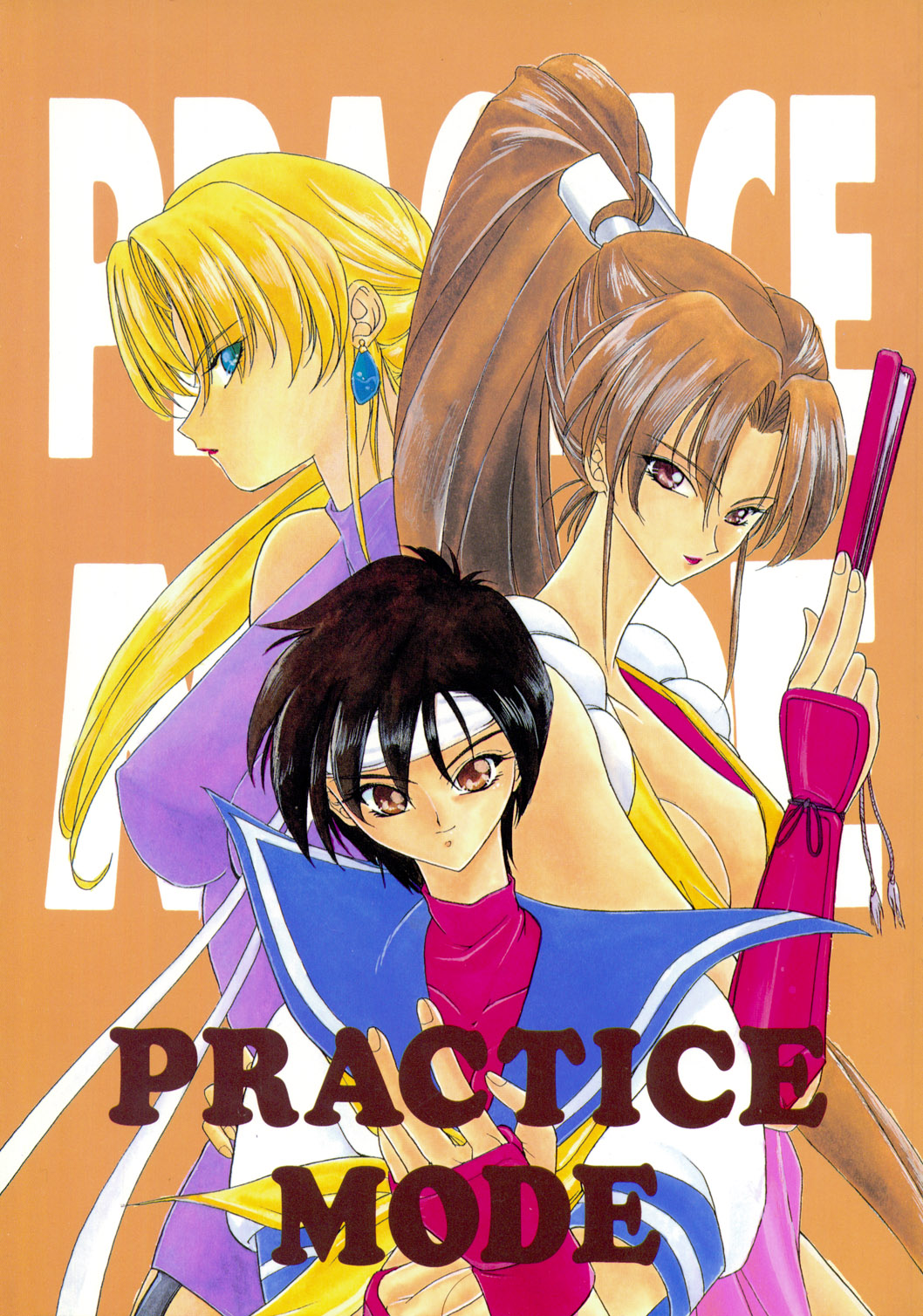 PRACTICE MODE page 1 full