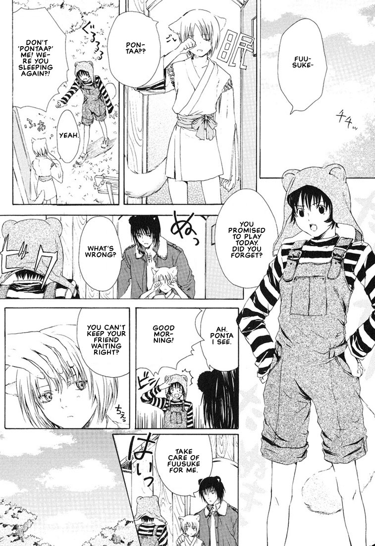 Stop! Goshujin-sama - Stop! Master Ch. 3 page 10 full