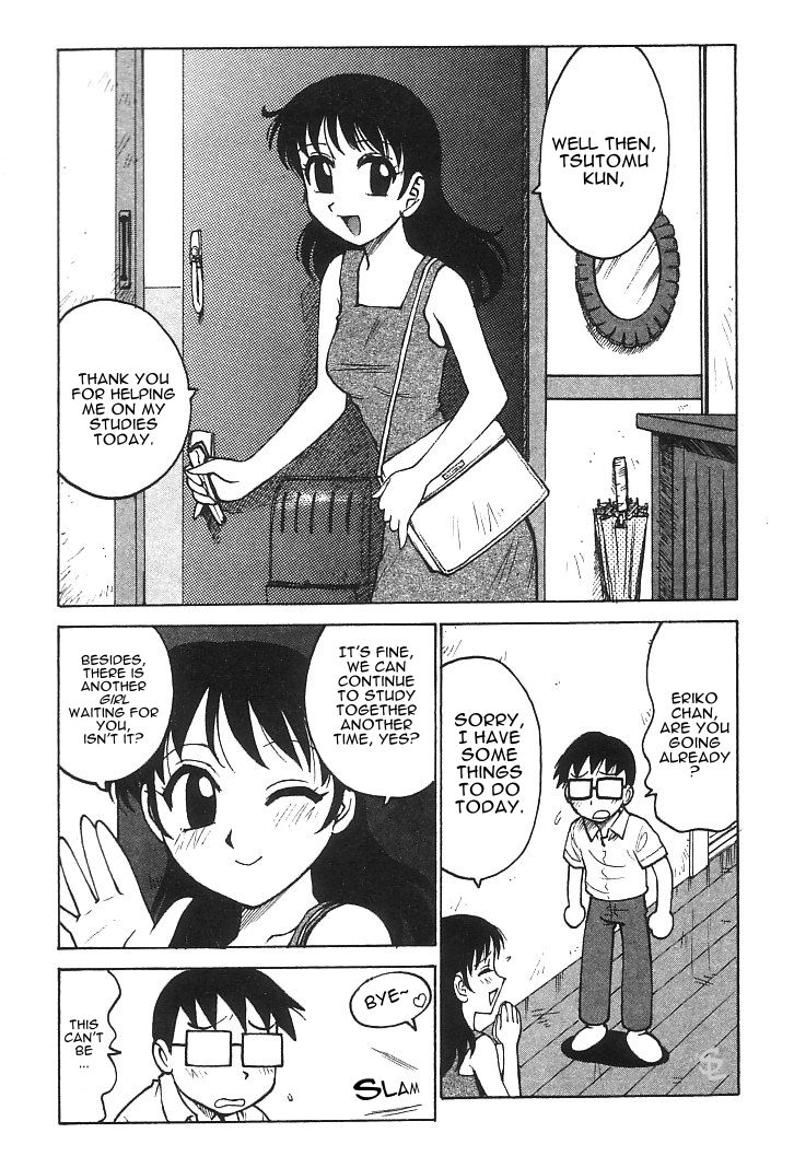 Mousou Tsutomu - Eccentric Daydreamer! | Fantasizing Tsutomu page 1 full