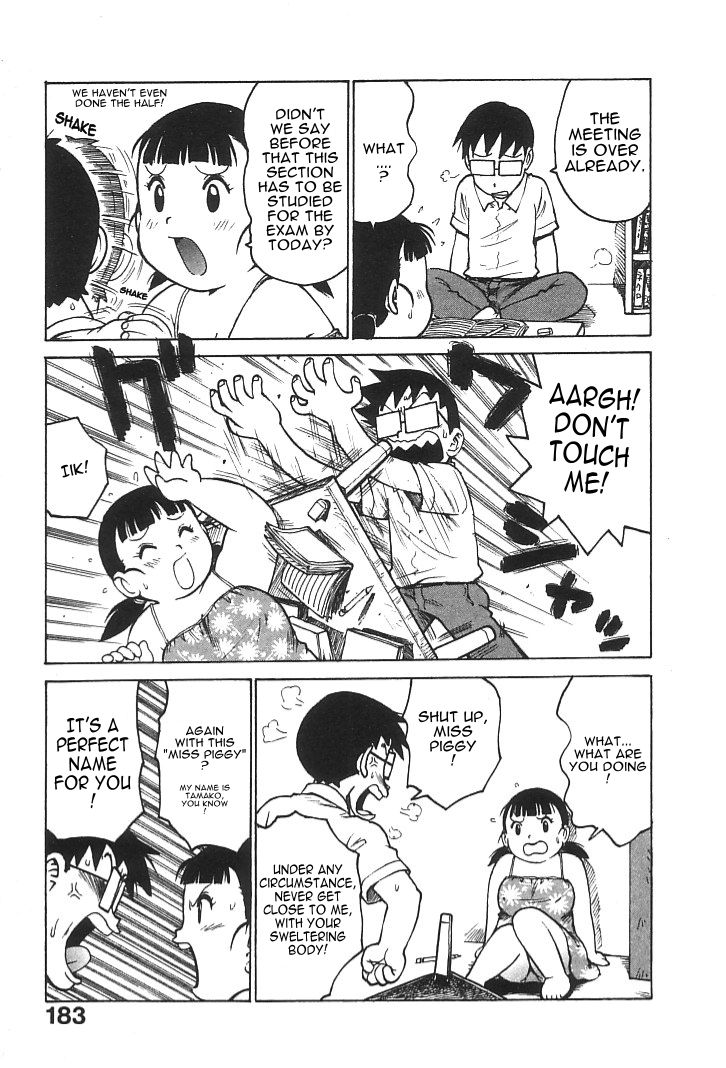 Mousou Tsutomu - Eccentric Daydreamer! | Fantasizing Tsutomu page 3 full
