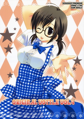 Original Bottle Vol. 4 cover