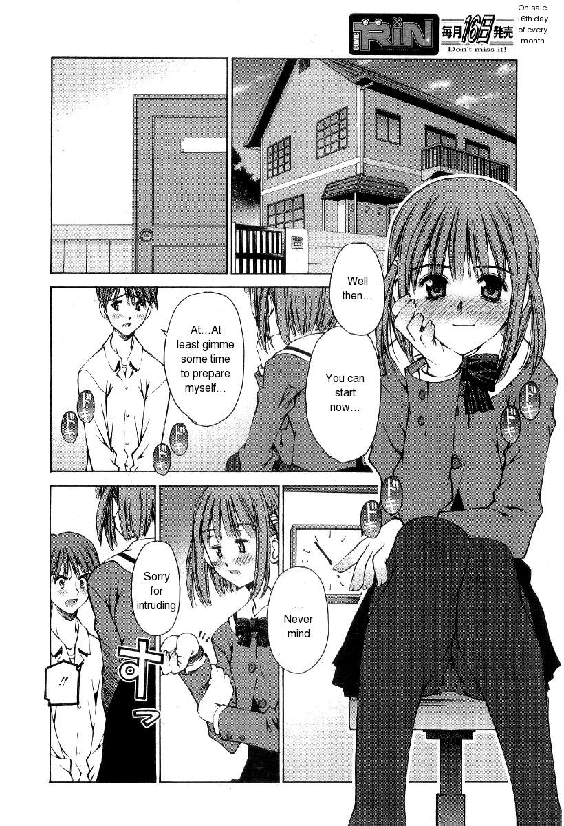 Kanojo to Kare no Himitsu | Her and His Secret page 10 full