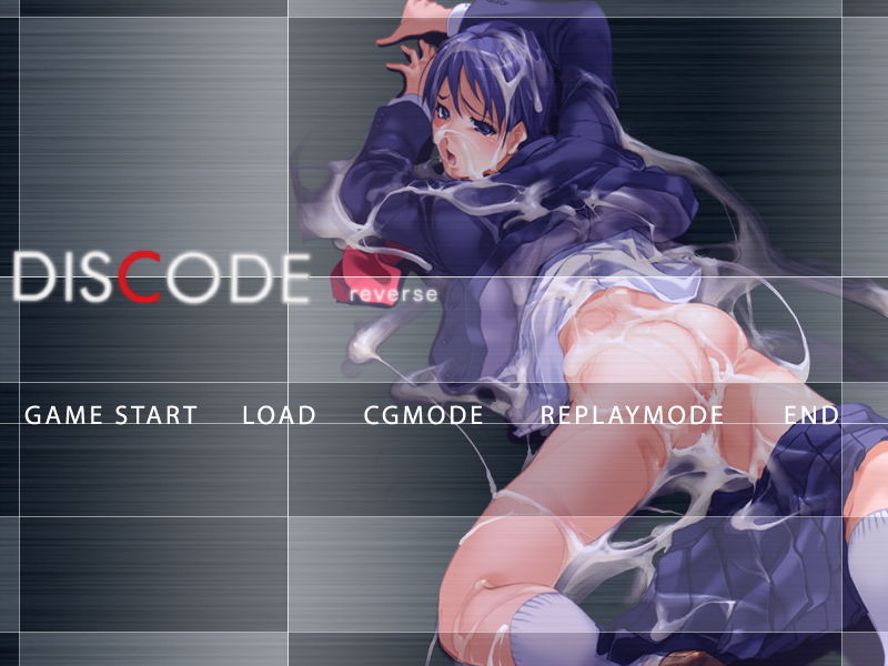 Discode Reverse page 1 full