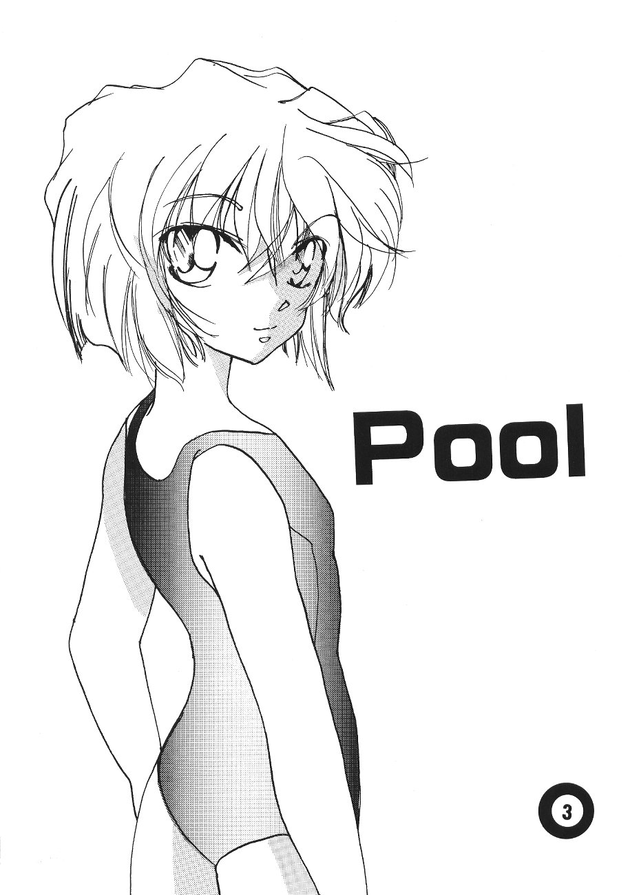 Pool page 2 full