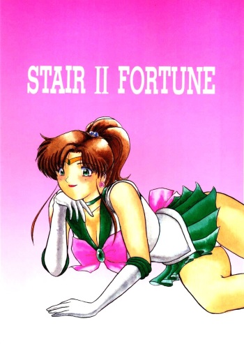 STAIR II FORTUNE cover