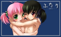 Futari SIDE-X