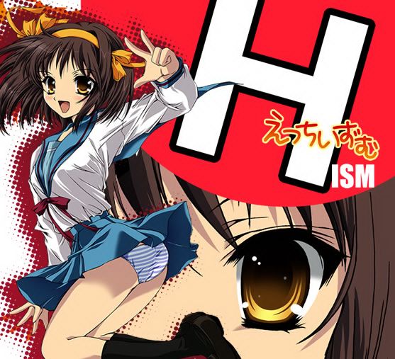 Aizawa Hiroshi - Artwork Collection page 10 full