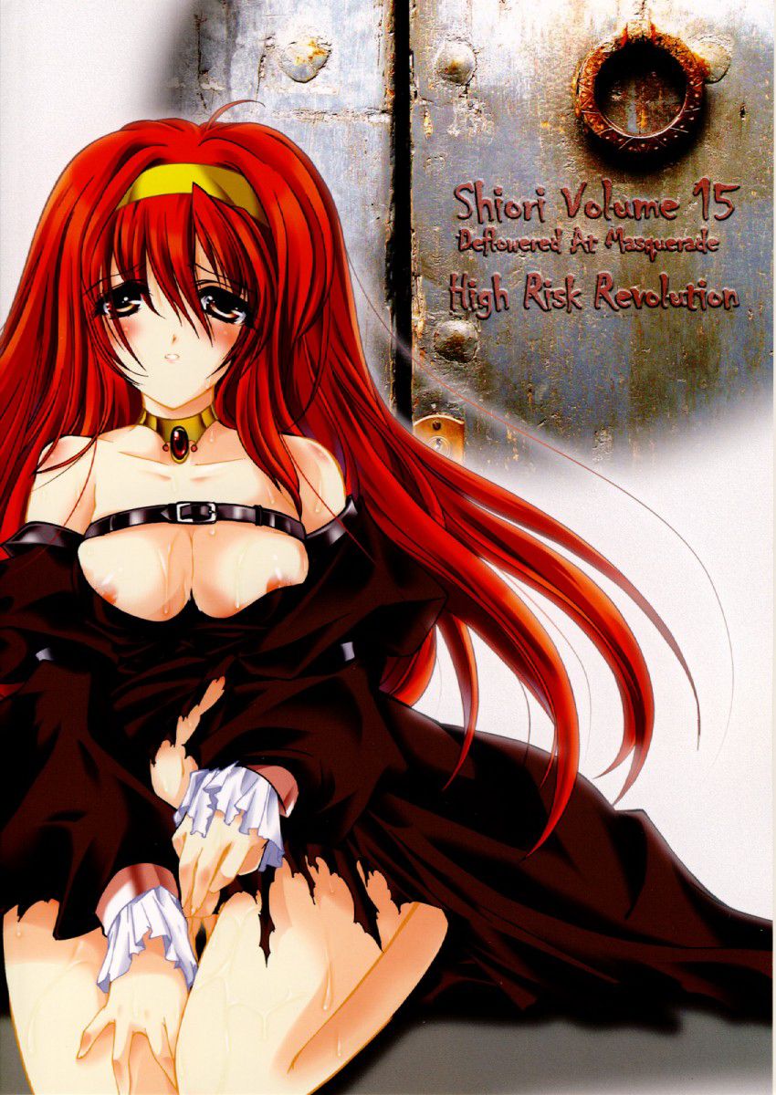 Aizawa Hiroshi - Artwork Collection page 2 full