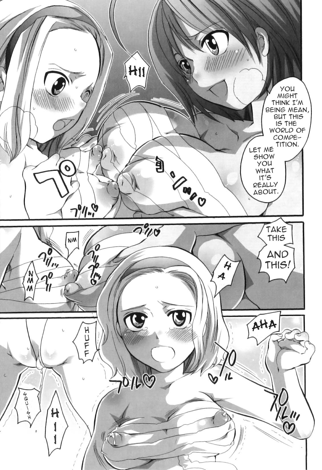 The Legendary Mawashi page 5 full
