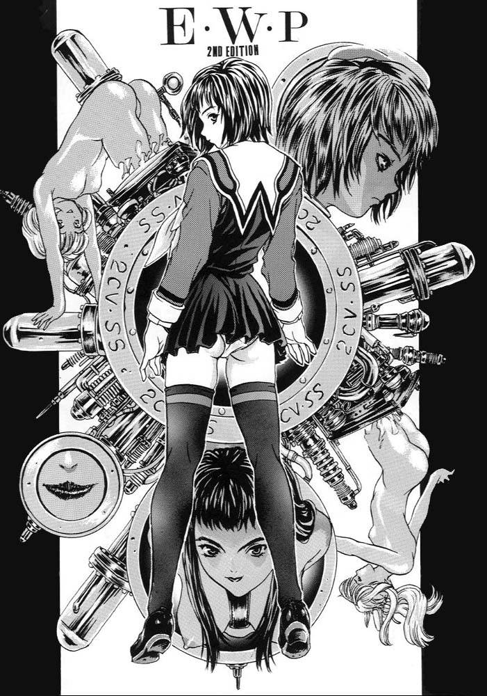 Katura Lady - eye's with psycho 2nd edition page 2 full