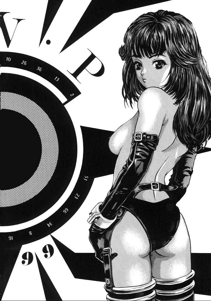 Katura Lady - eye's with psycho 2nd edition page 3 full