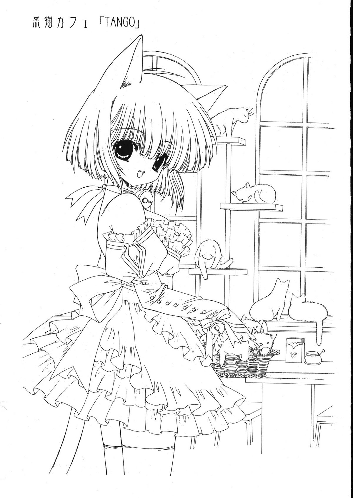 Ramiya Ryou Illustration Gengashuu 5 page 7 full