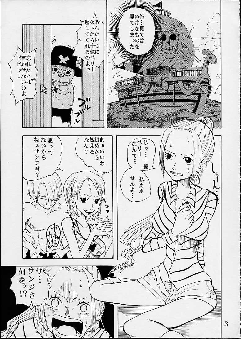 Nama Ikitsu Musume page 2 full