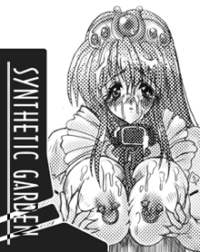 HPで使ったCG等詰め合わせ page 2 full