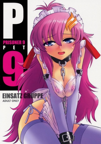 PRISONER 9 Pet cover