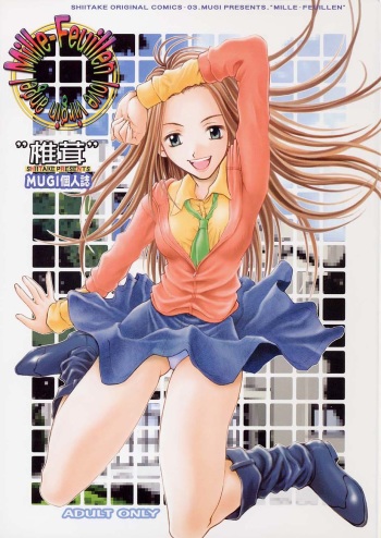 Mille Feuillen ~Love Virgin Angel~ cover