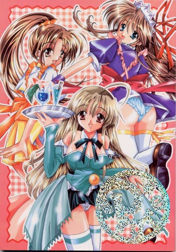 Pure cover