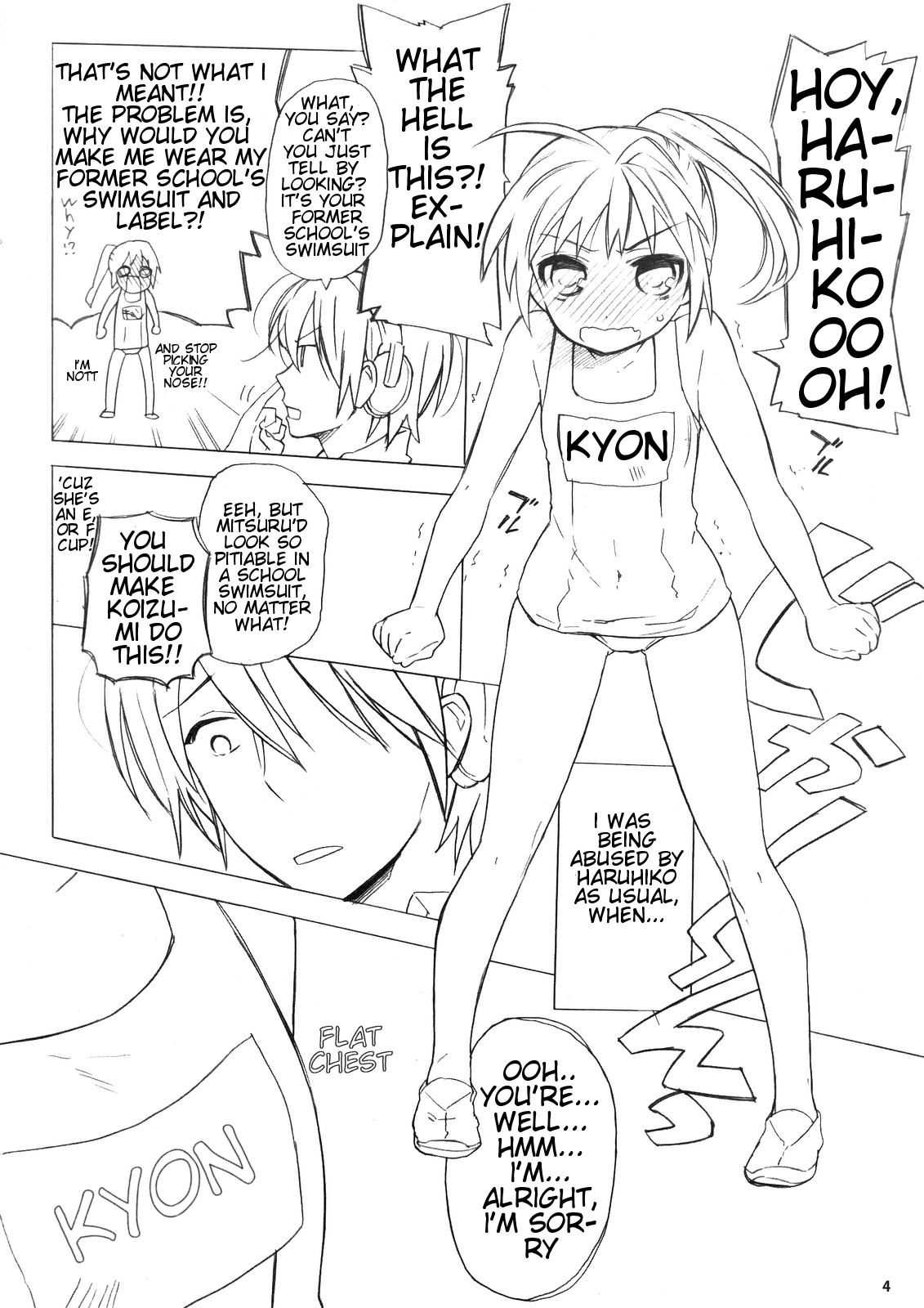Haru na noni sukumizu de iin desu ka? | Can I wear my school uniform even through it's spring? page 3 full
