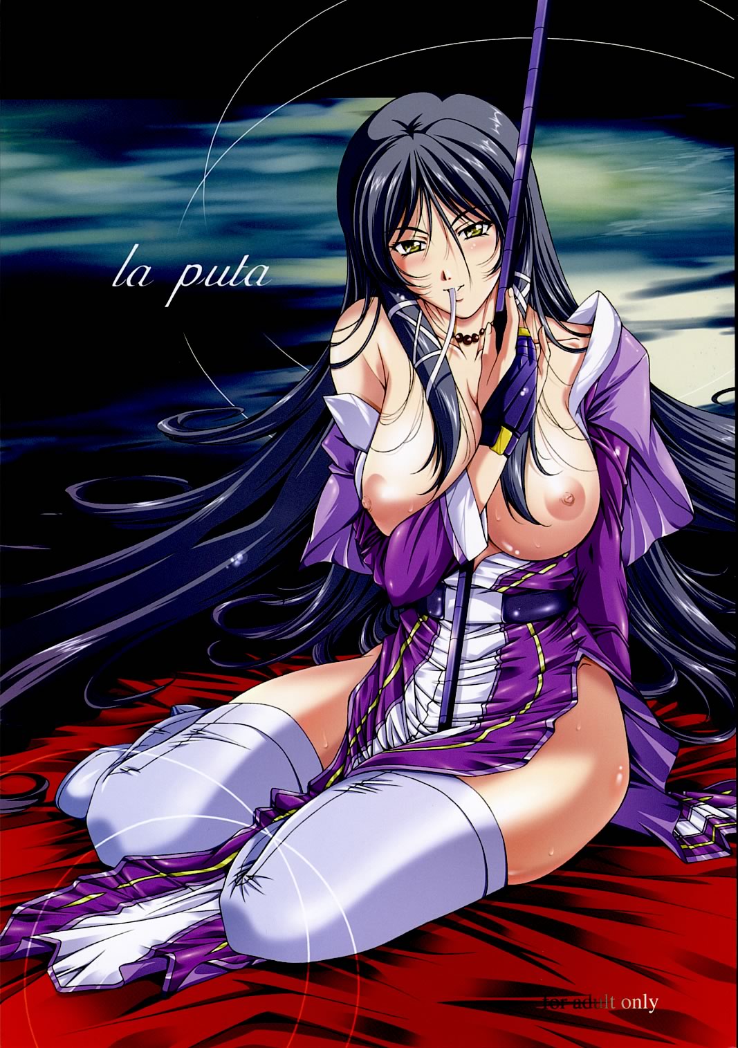 La puta page 1 full
