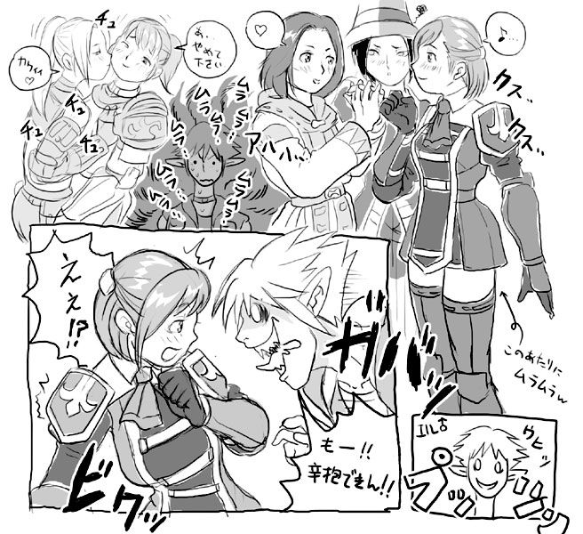 Blue page 4 full