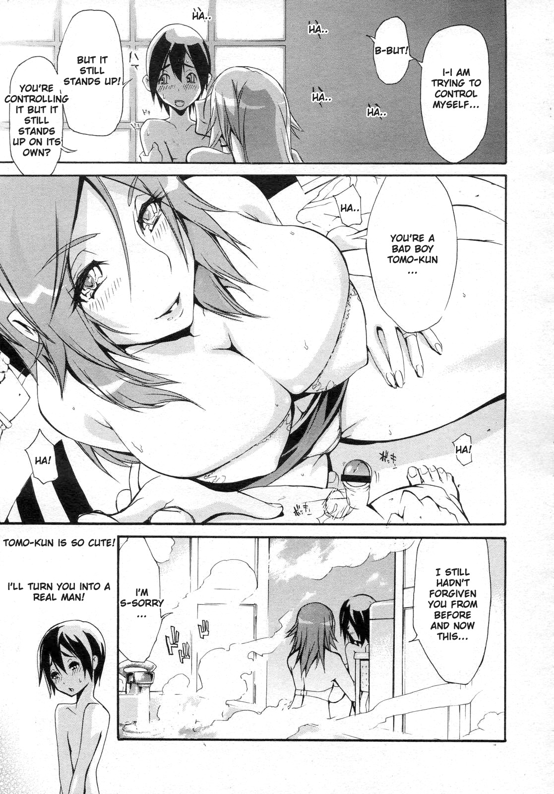 Shokuzai no Jikoku | Moment of Atonement page 3 full