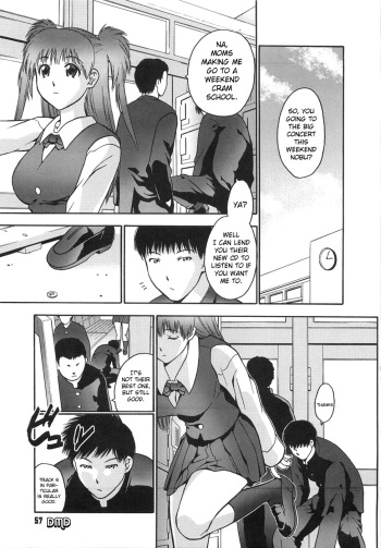 Himitsu no Onayami Soudan | Chance Exposure cover