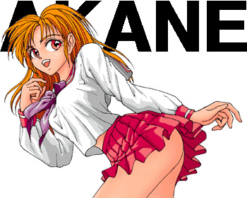 Akane Gif CG cover