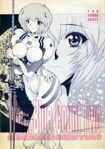 Think Blue, Count Two cover