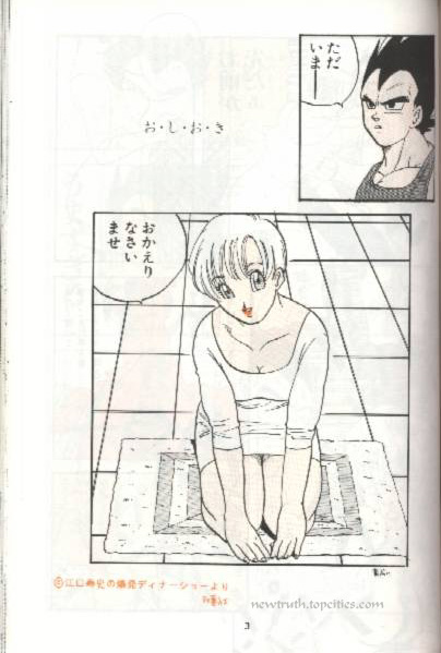 W SPOT page 3 full