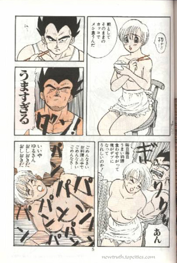 W SPOT page 5 full