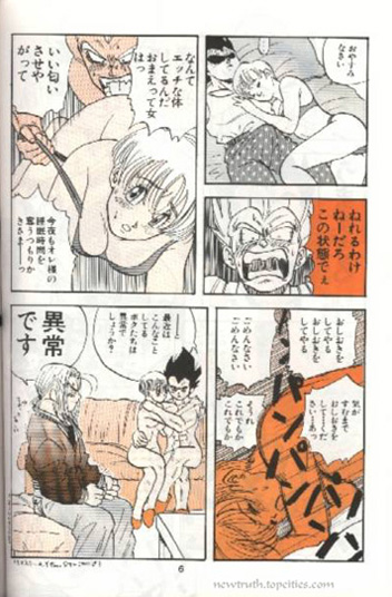 W SPOT page 6 full