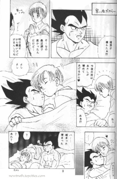W SPOT page 9 full