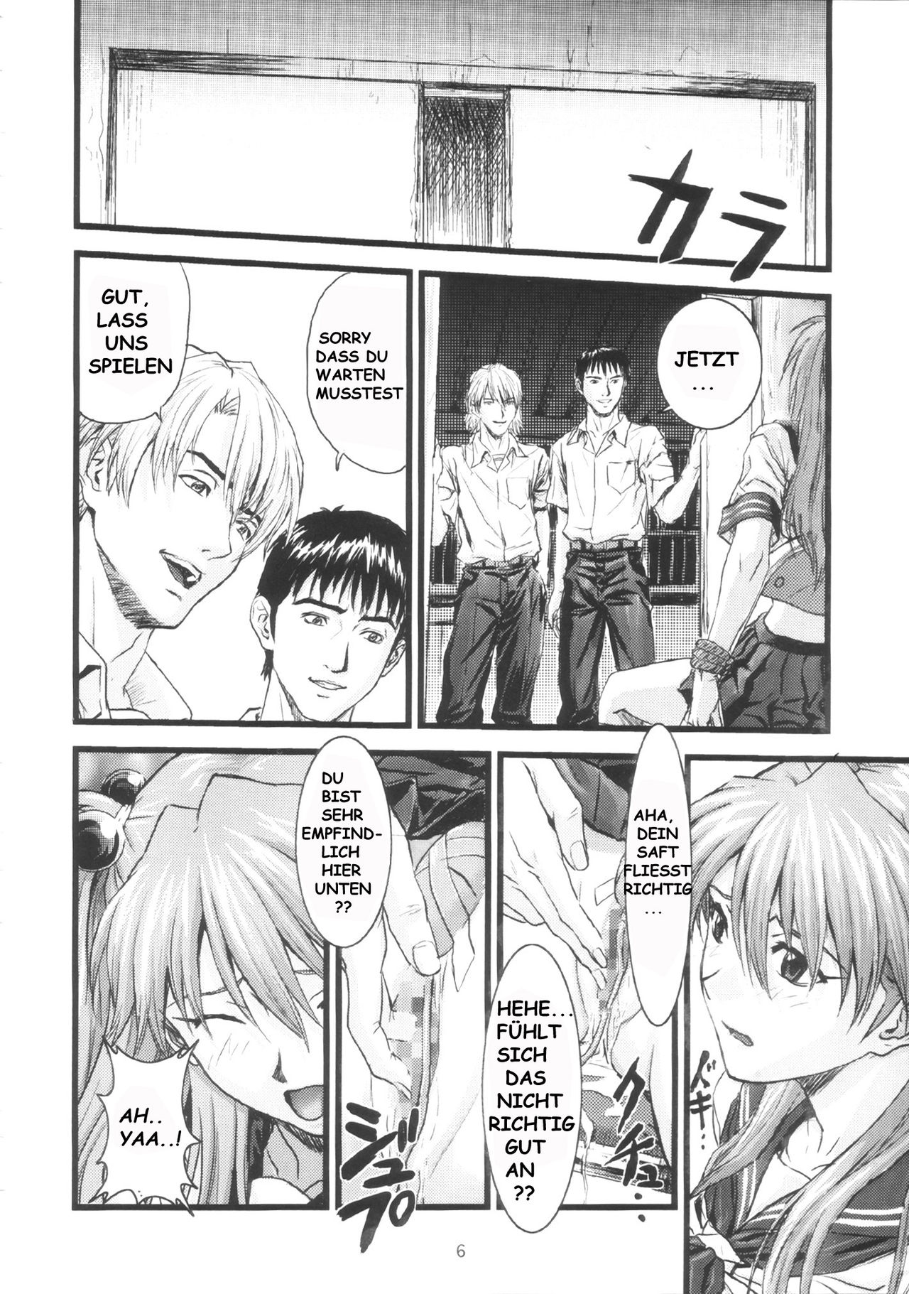 A-four page 5 full