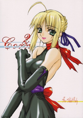 Corn 2 cover