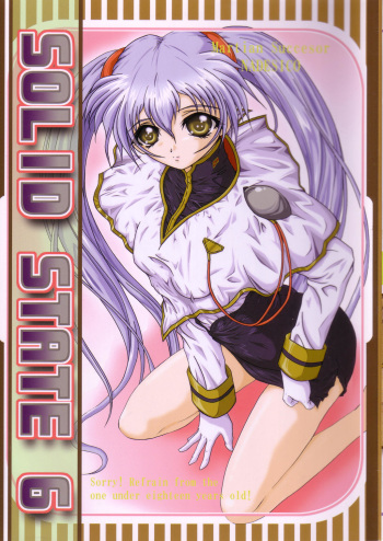 SOLID STATE 6 cover