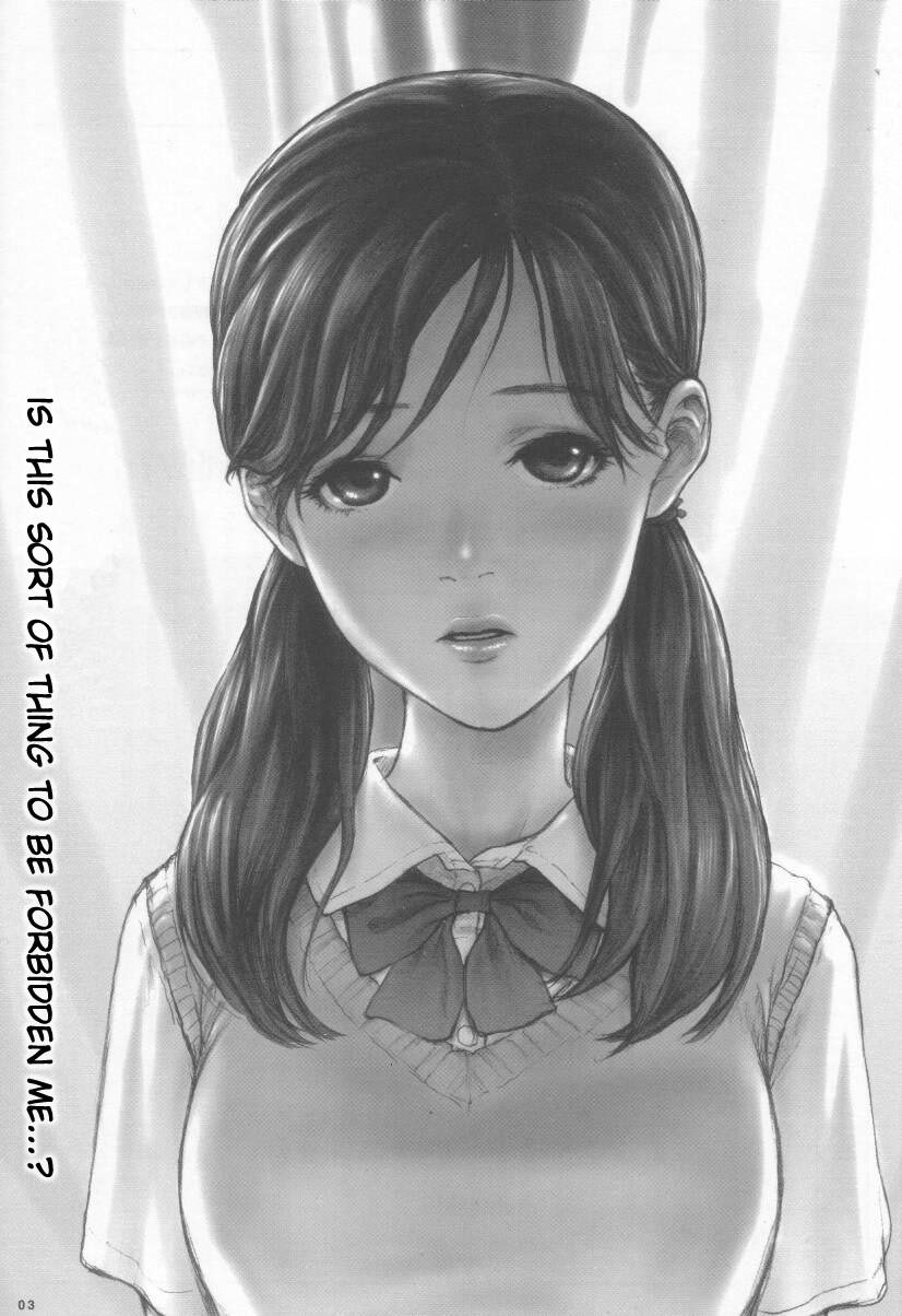 Heisateki Imouto Asakura Hitomi | Closing Sister page 3 full
