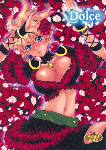 Dolce cover