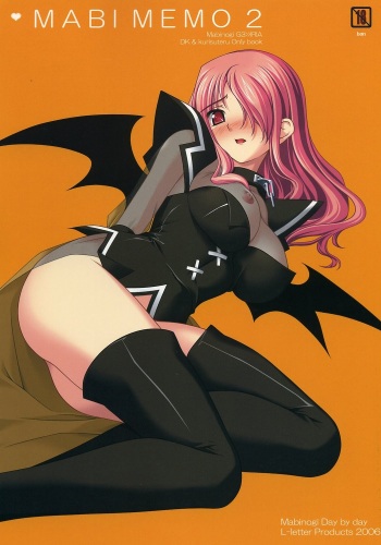 MABI MEMO 2 cover