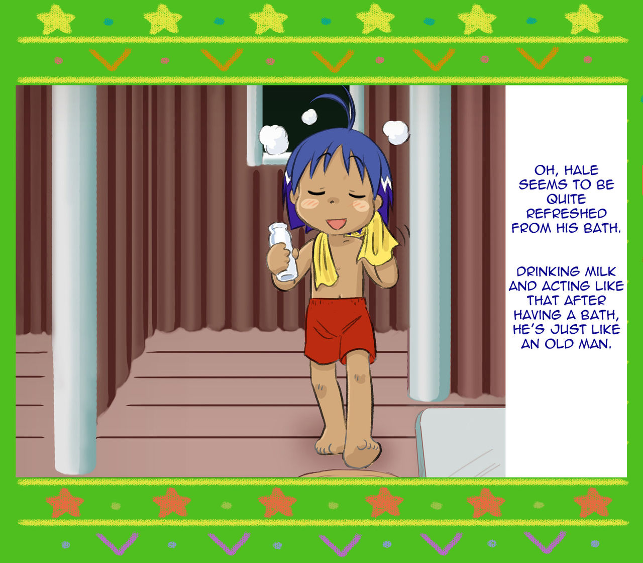 Hare-kun CG Shuu | Hare-kun CG Set page 7 full